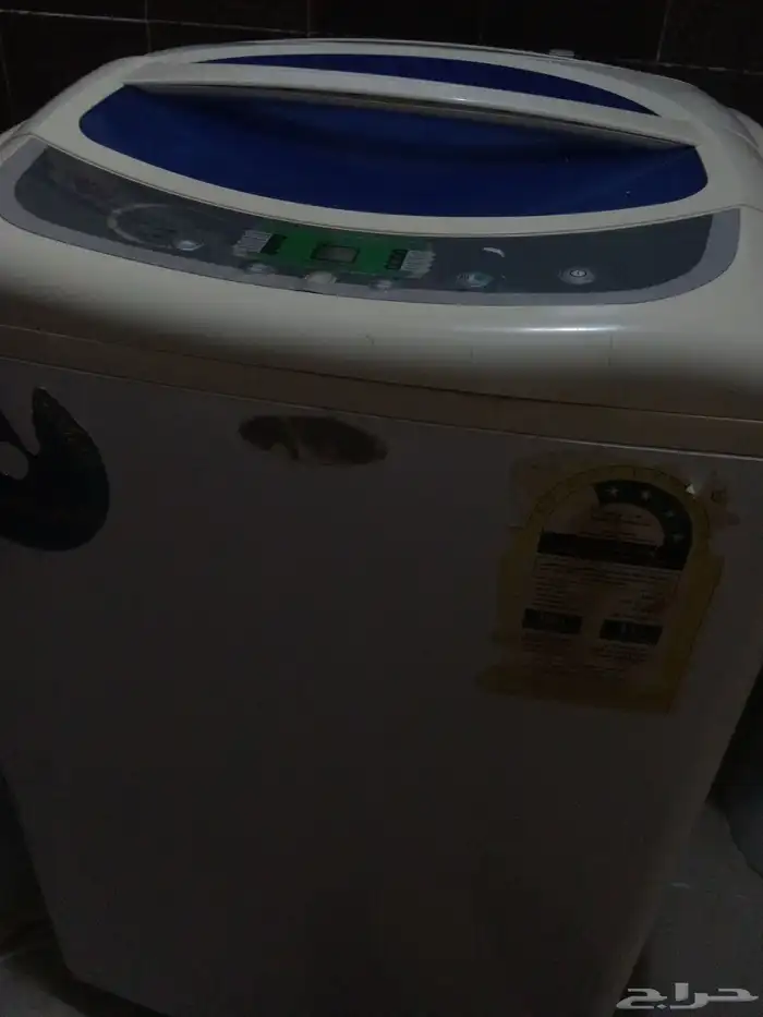 غساله توماتيك تأخذ بطانيه ولحف تنشيف برمجه اصدار جديد 0