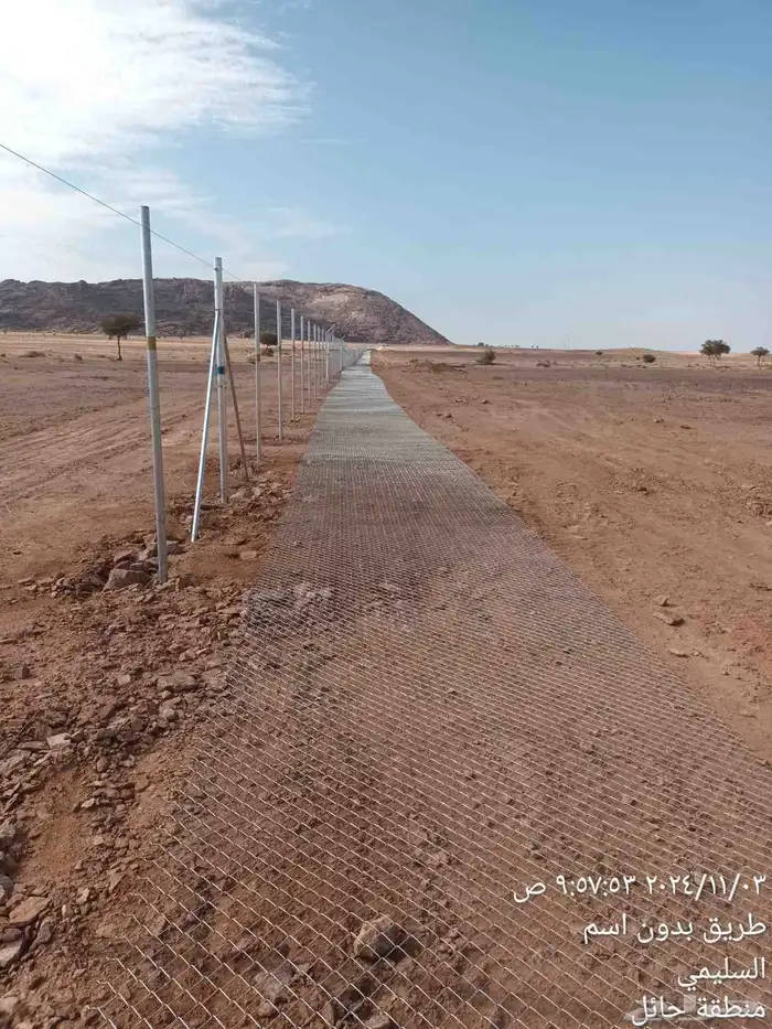 مقاولات عامه 23