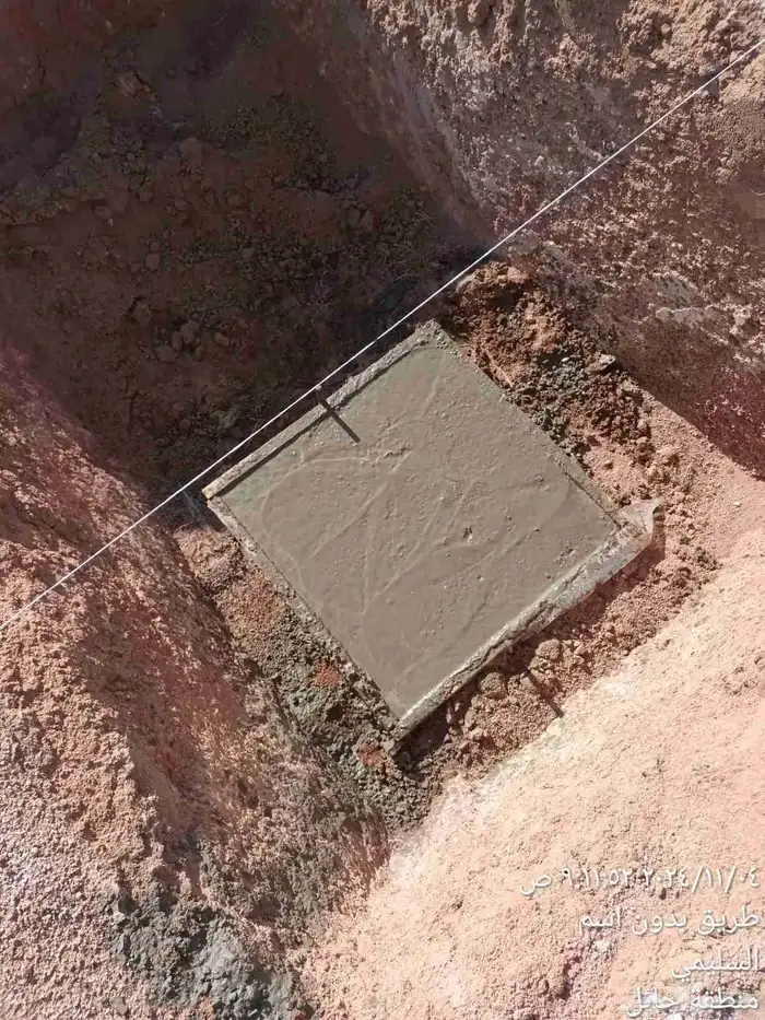 مقاولات عامه 20