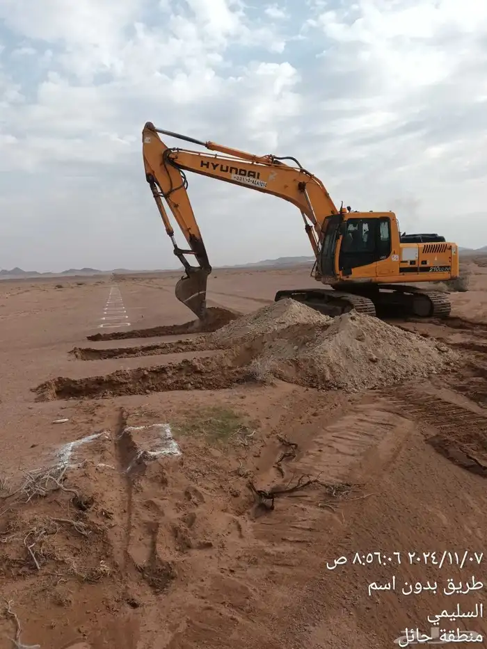 مقاولات عامه 12