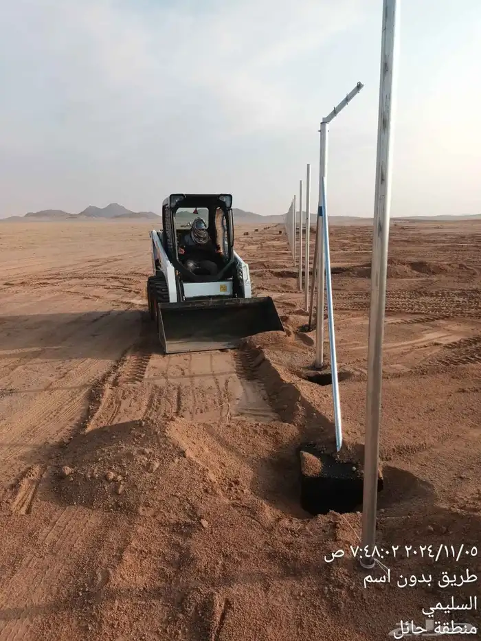 مقاولات عامه 19