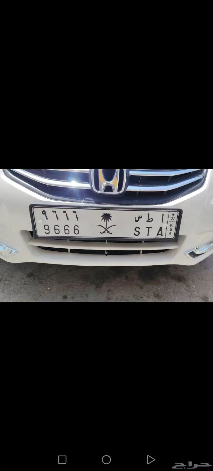 لوحة مميزه للبيع ا ط س 9666 0