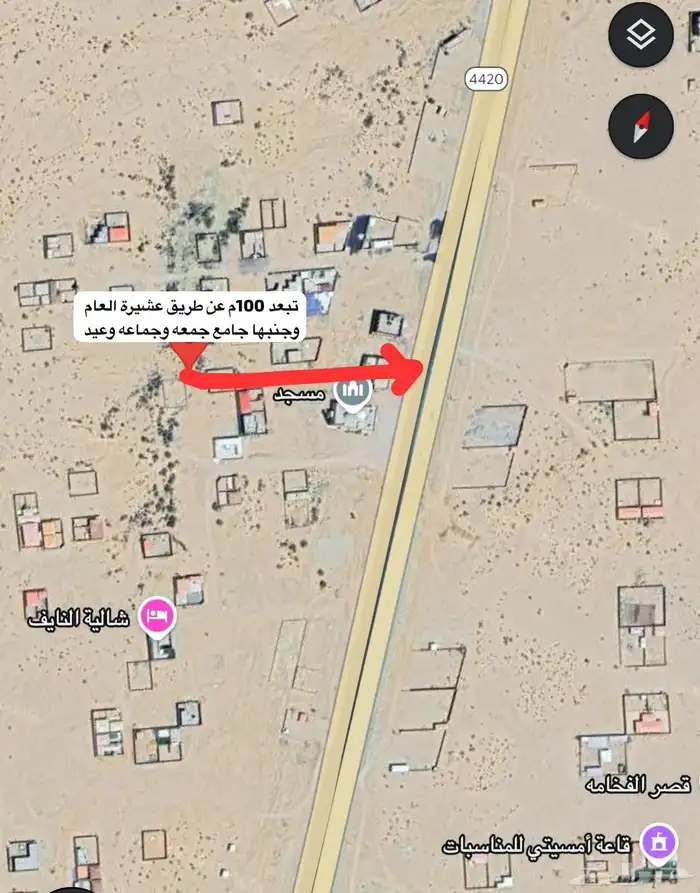 للبيع أرض بملحق الدهسه عشيرة 0