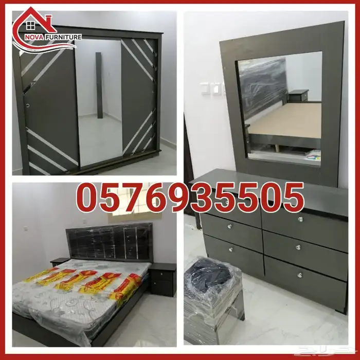 غرفه نوم  امل. Bedroom set 0