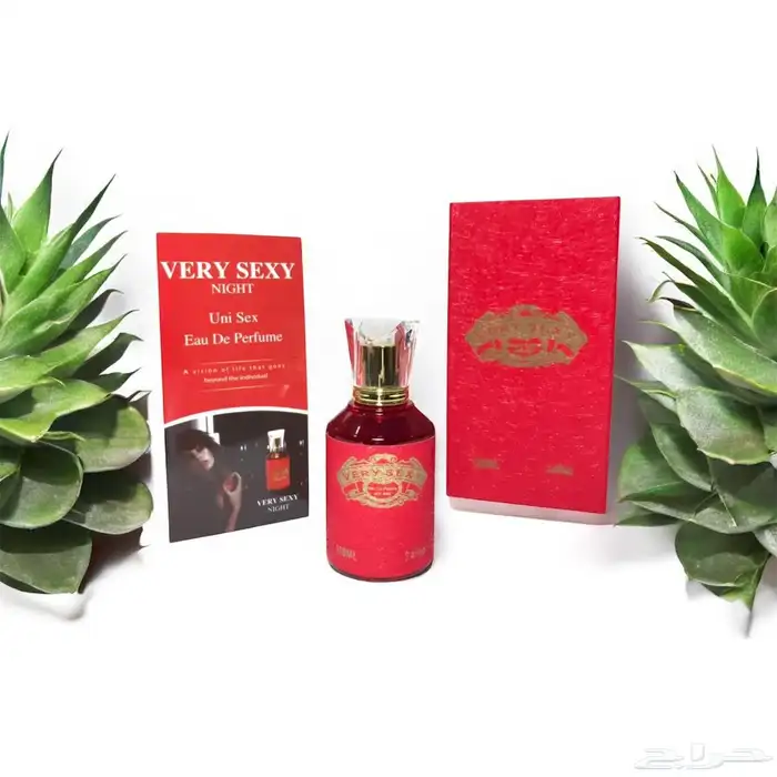 عطر نسائي مطلوب 1