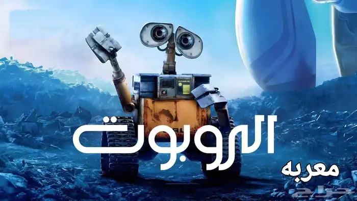 تحميل العاب معربه لجهاز Xbox 360 تحميل العاب اكس بوكس 360 12
