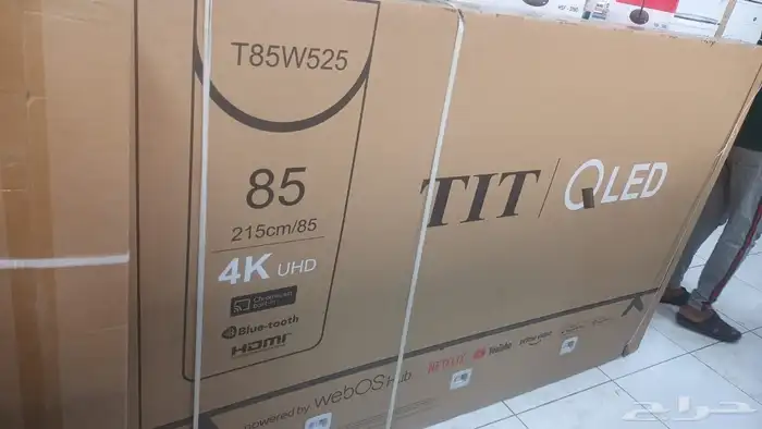 بيع توصيل شاشات تلفزيون تركيب سمارت 4k ضمان سنتين 1