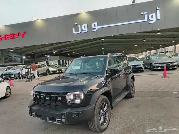جيتور T2 ( كمفورت نص فل ) موديل 2026 19