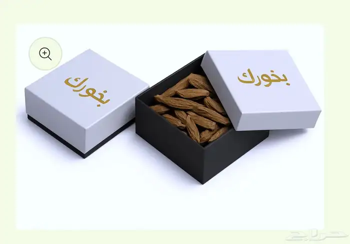 مطبعة مطبوعات أكواب بوكسات بوكسات قهوة 5