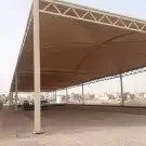 حداد مظلا سواتر برجولات 6