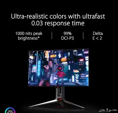 شاشة الألعاب الاحترافية ASUS ROG Swift PG27AQDM OLED index