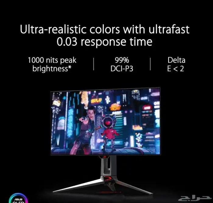 شاشة الألعاب الاحترافية ASUS ROG Swift PG27AQDM OLED 2