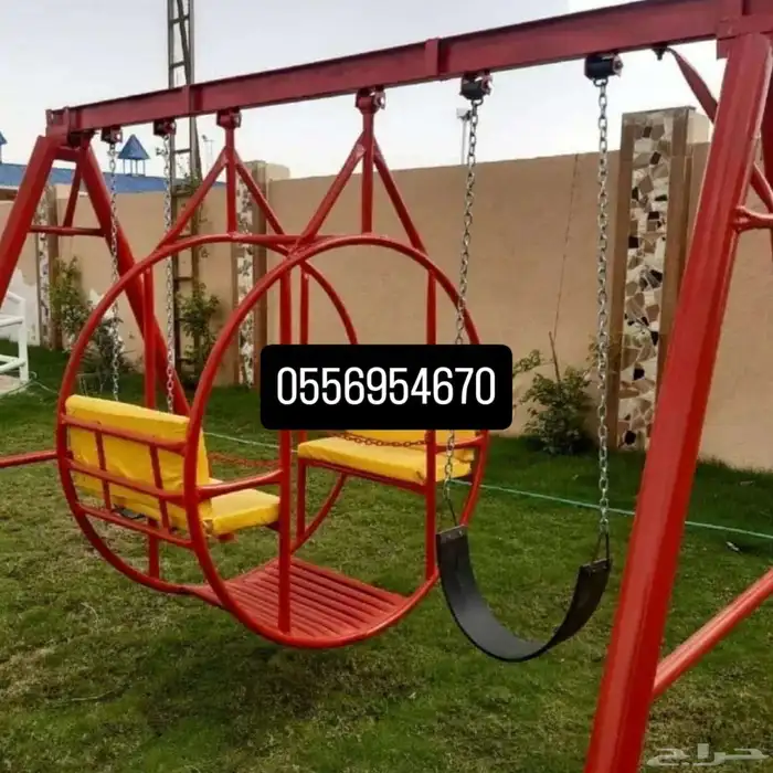 مراجيح العاب أطفال 5