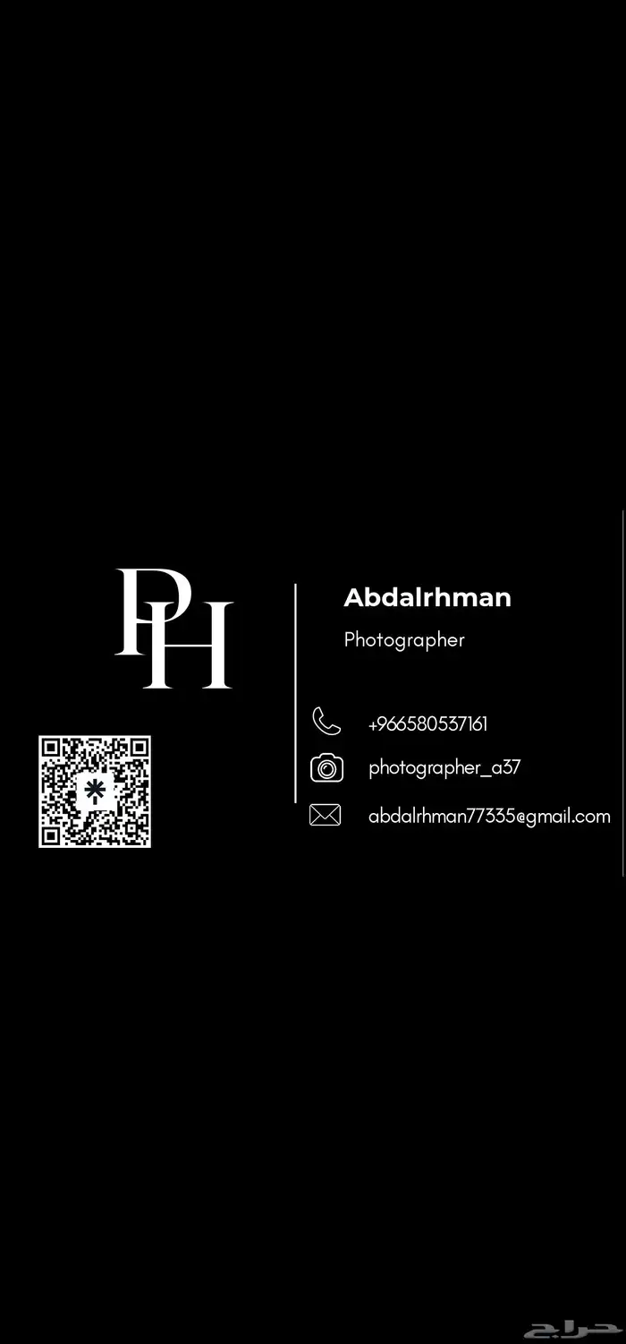 مصور معارض 4