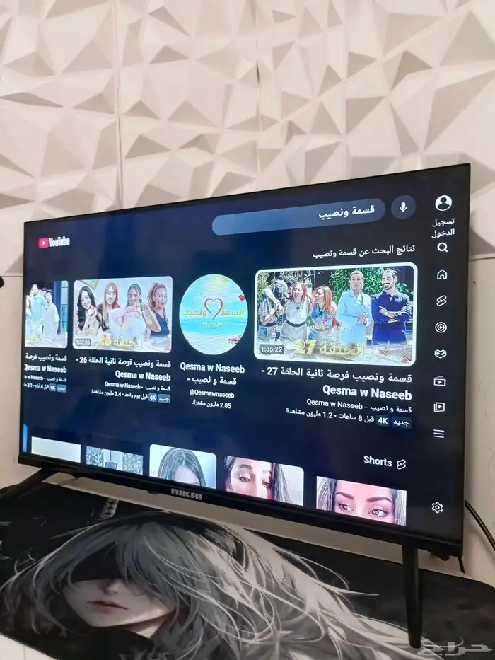 شاشه للبيع بالخرج 32 بوصه 0