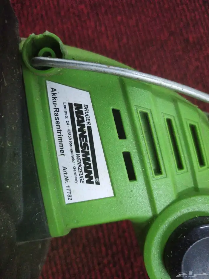 دومه الجندل 1