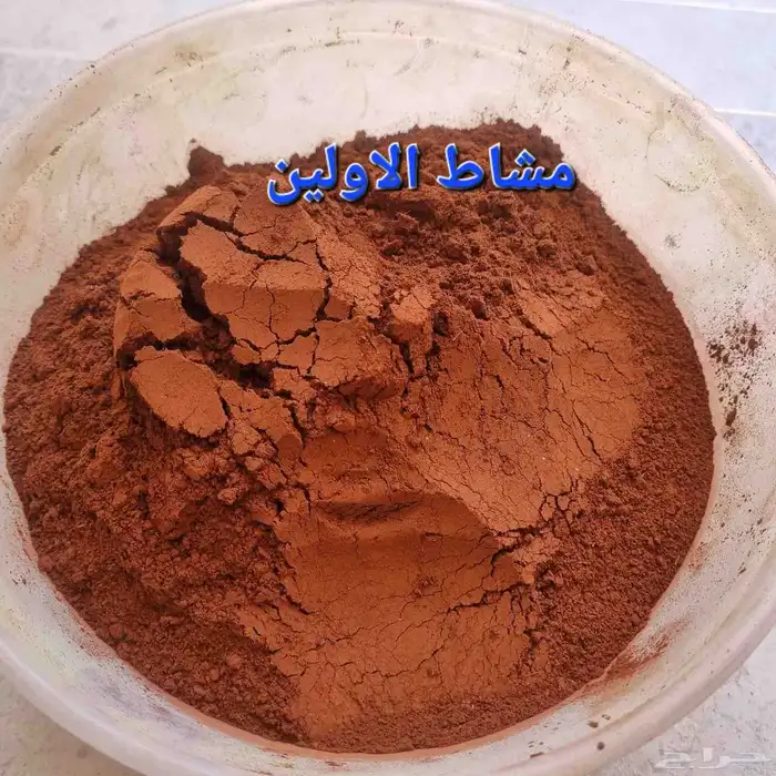 مشاط احمر لتطويل الشعر 0