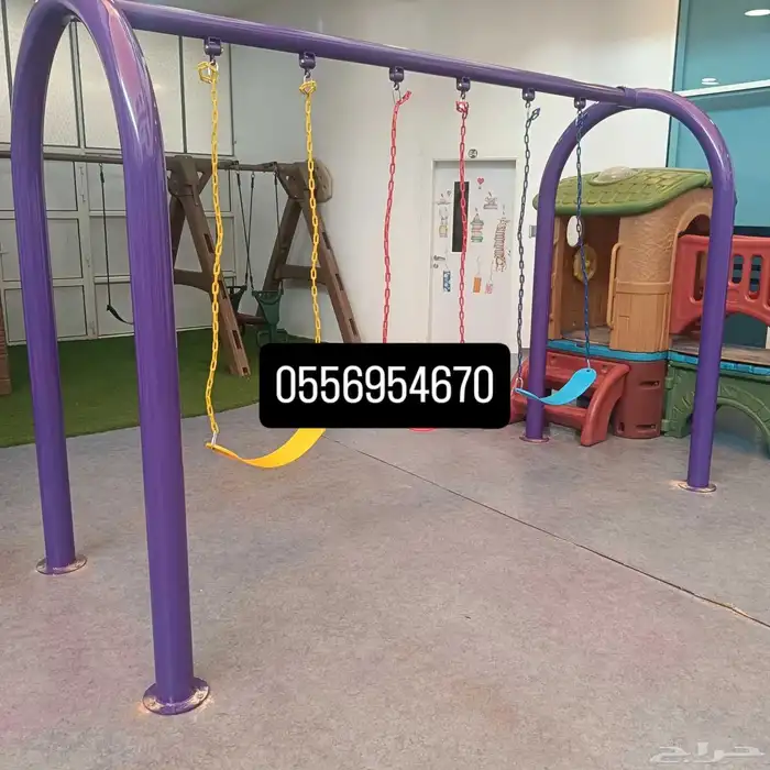 مراجيح العاب أطفال 3