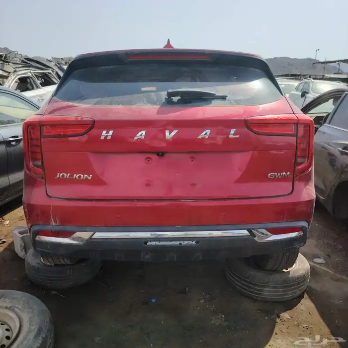 هفال جوليان 2022 2