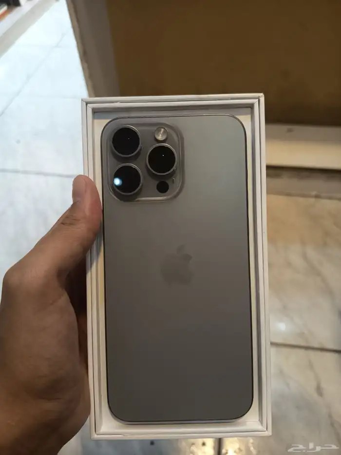 15 برو ماكس طبيعي 256 بطاريه 88جوال شرط نظيف 1