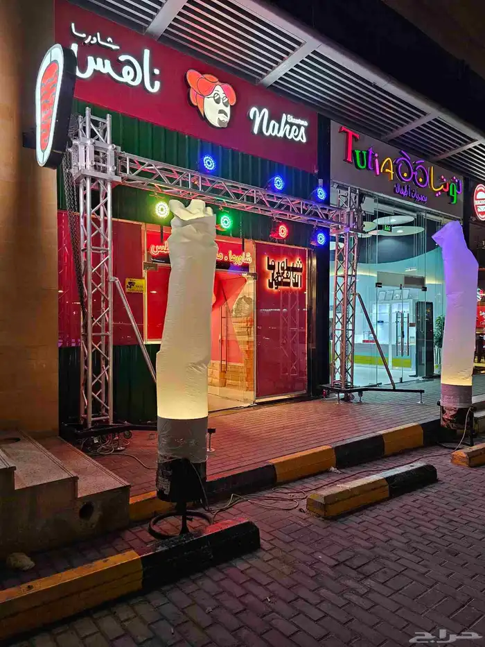تأجير بوابات تراس شاشات عرض دميه بلونات هوايه اقوس بلونات 5