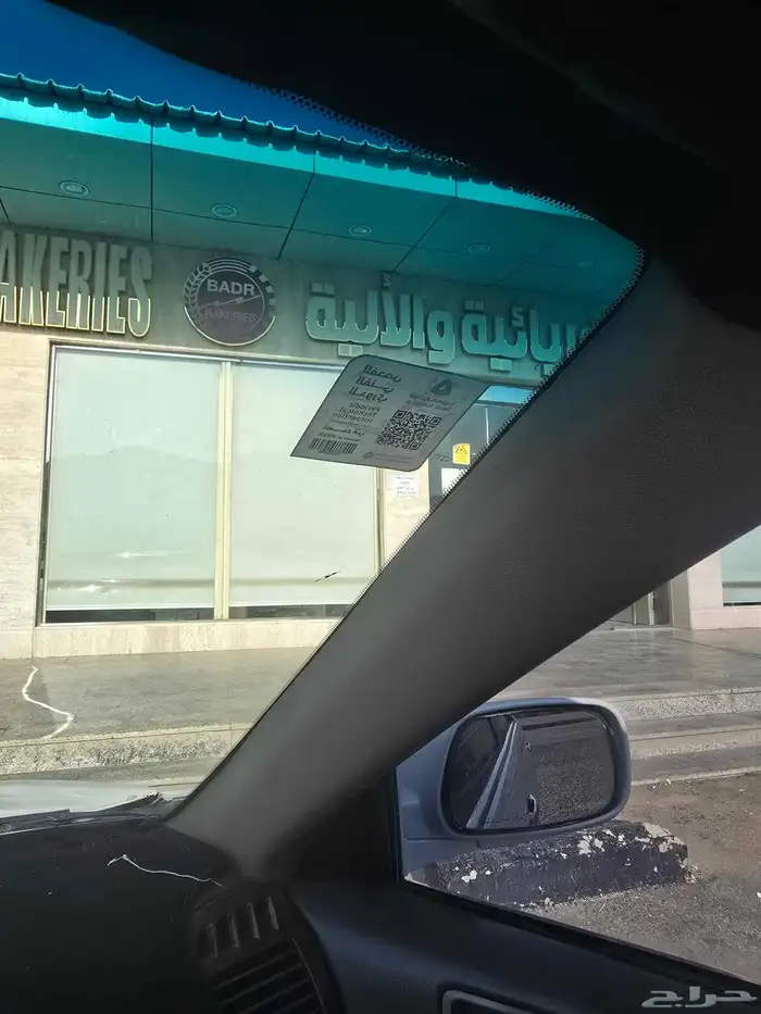 كامري 2003 7
