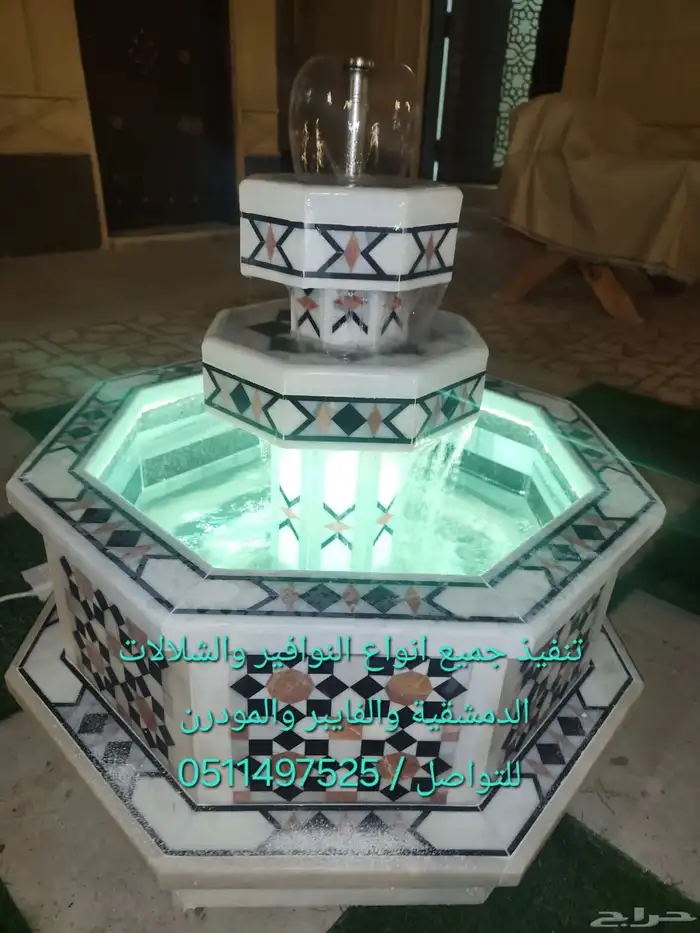 نافورة دمشقية 2