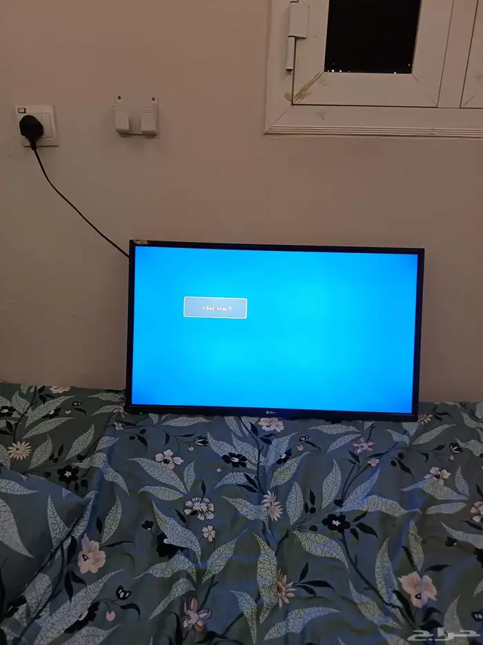 شاشه على السووم 0