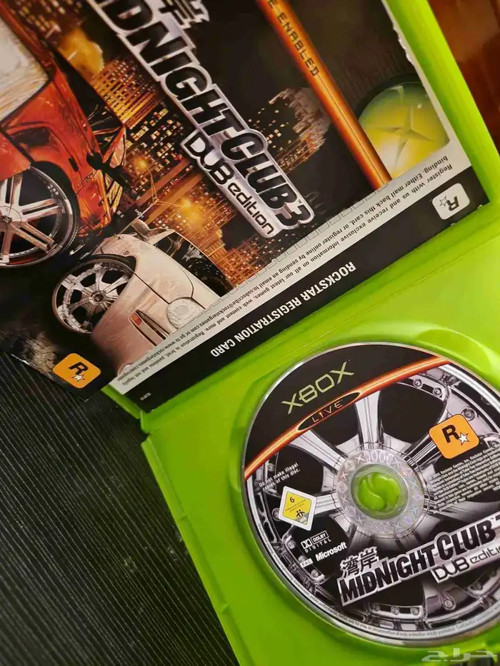 تم البيع Midnight club 3 xbox-لعبة ميدنايت كلوب للاكس بوكس 2