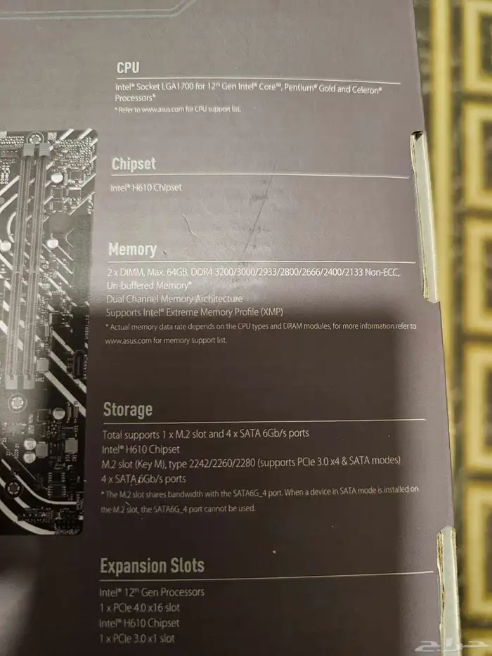 مذربورد اسوس PRIME H610 2