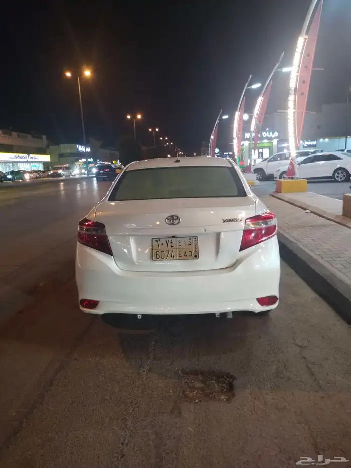يارس للبيع 1