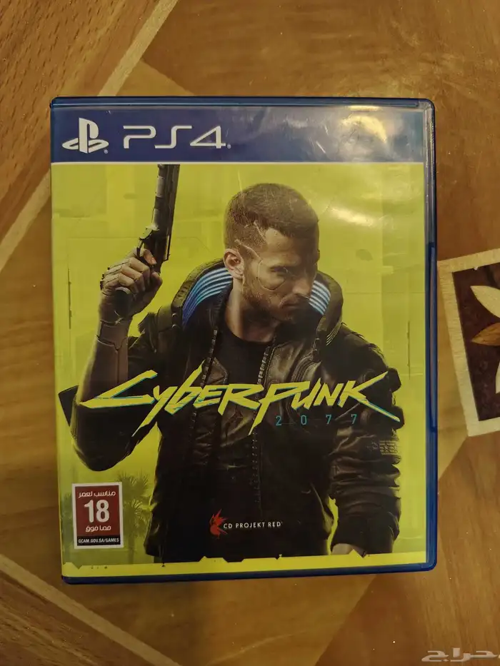 سايبر بانك 0