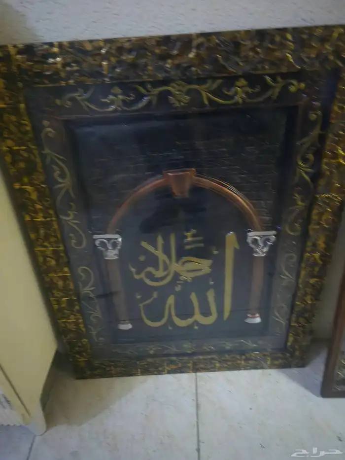 السلام عليكم ورحمه الله وبركاته لوح فنيه نظيفه للبيع 0