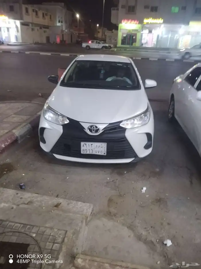 يارس للتقبيل. 15000 0