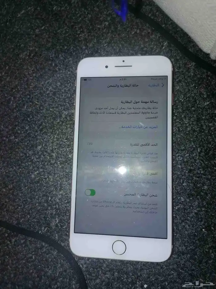 لبيع نظيف جدان. 6