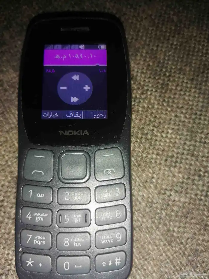 جوال نوكيا 105 شريحتين 2