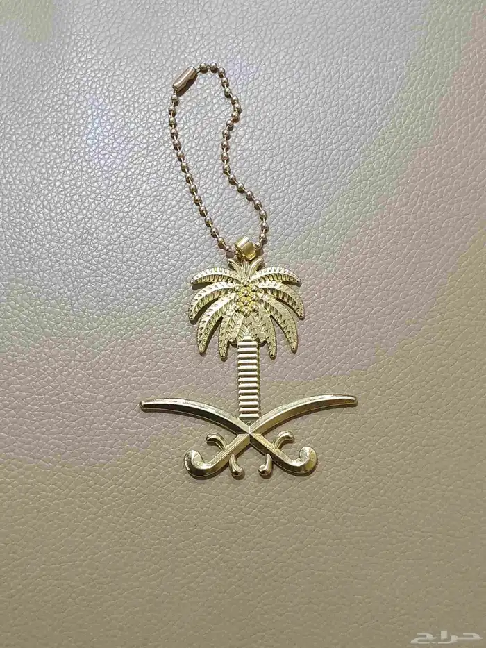 مطبوعات اليوم الوطني 0