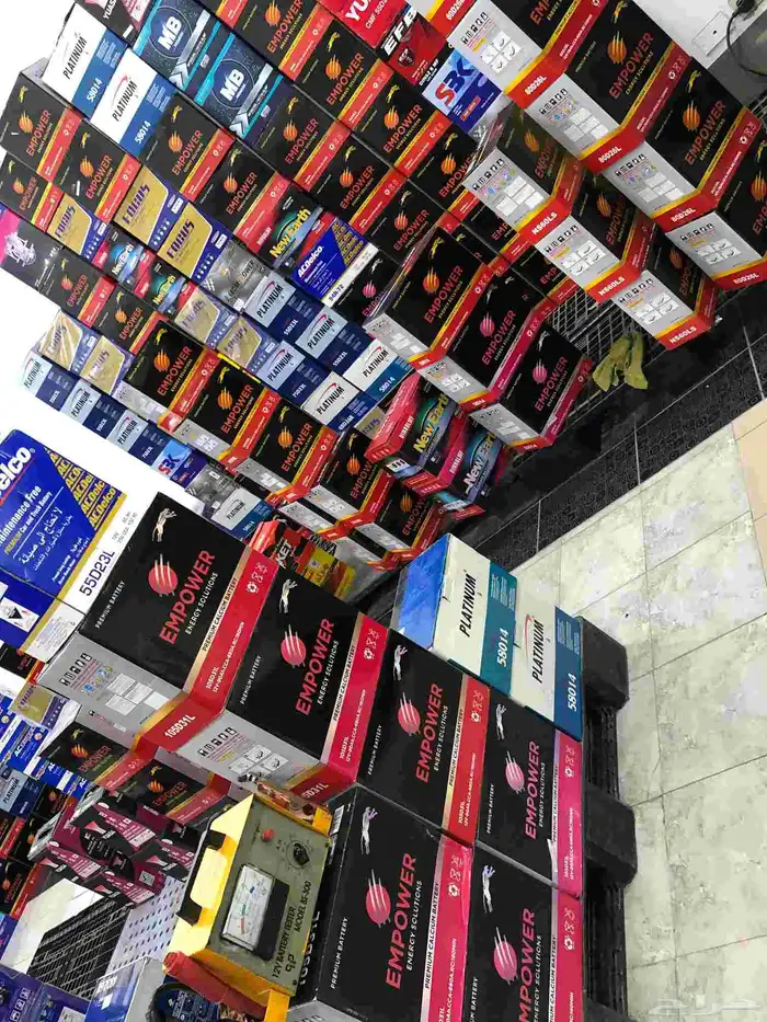 إعلان   بطاريات سيارات مؤسسة فلاح 1