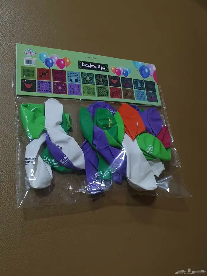 مطبوعات اليوم الوطني 4