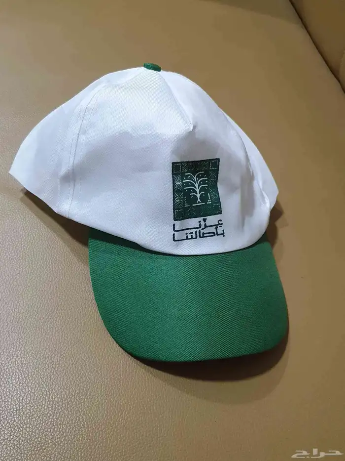 مطبوعات اليوم الوطني 6