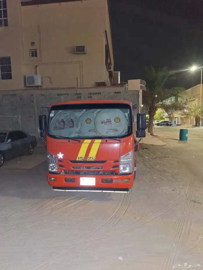 سطحه ايسوزو هيدروليك 0