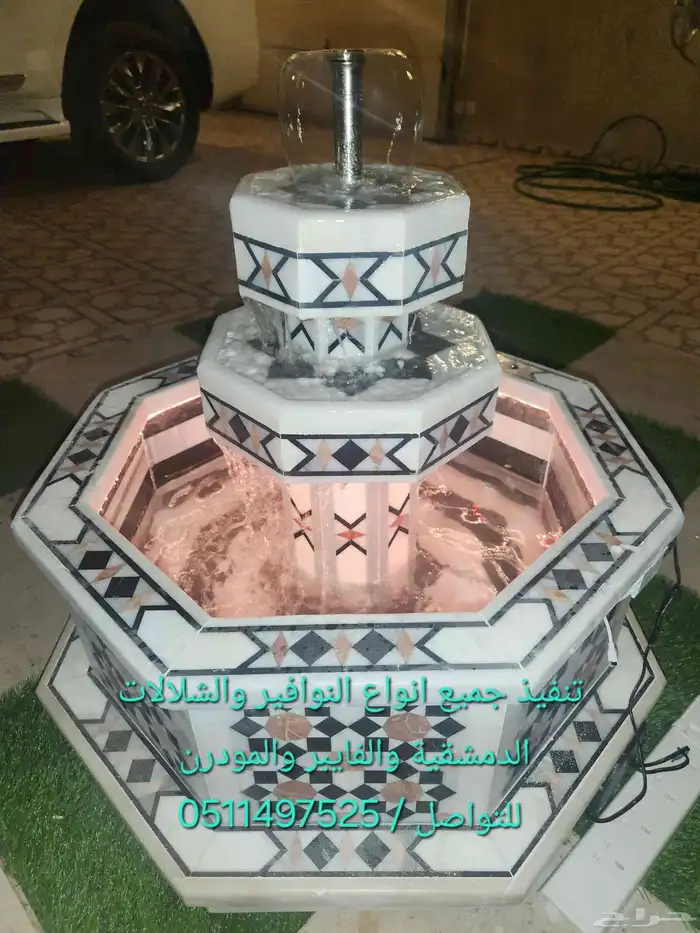 نافورة دمشقية 1