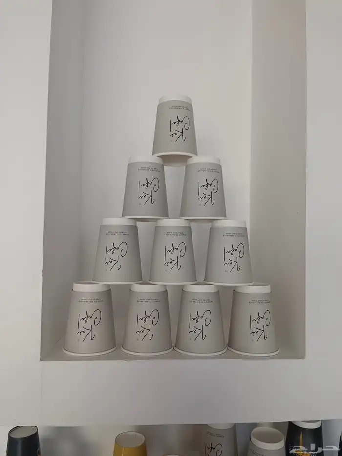 أكواب ملونة مطبوعة بتصميمك الخاص 1