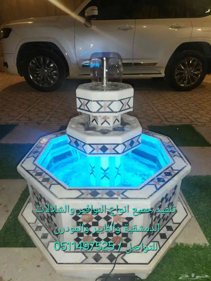 نافورة دمشقية 0