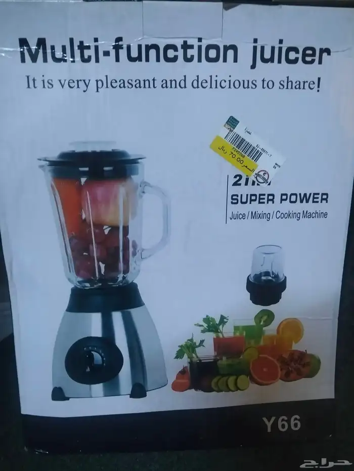 خلاط  مطحنه جديد لم يستخدم نهائيا 0