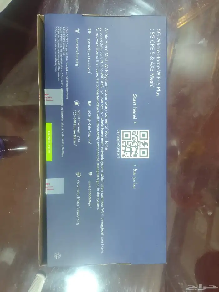 للبيع العاجل مودم 5G   مقوي wifi 6Plus 2