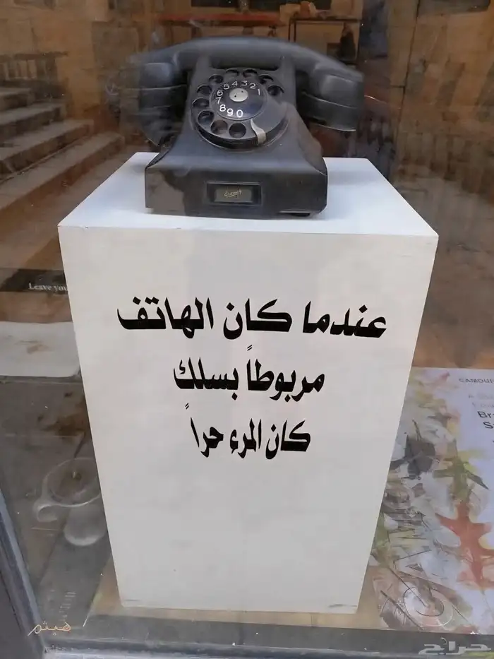 سوناتا 2010 مجدد مفحوص 2