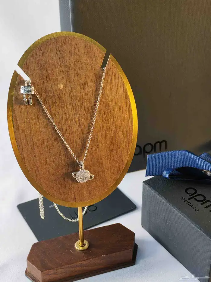 سلسال apm بتصميمه العصري 6