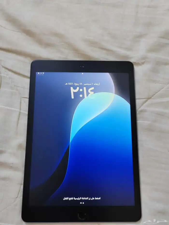 ايباد للبيع او البدل 2