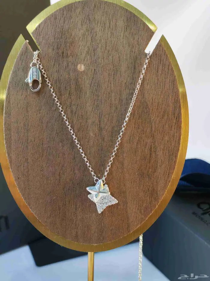 سلسال apm بتصميمه العصري 0